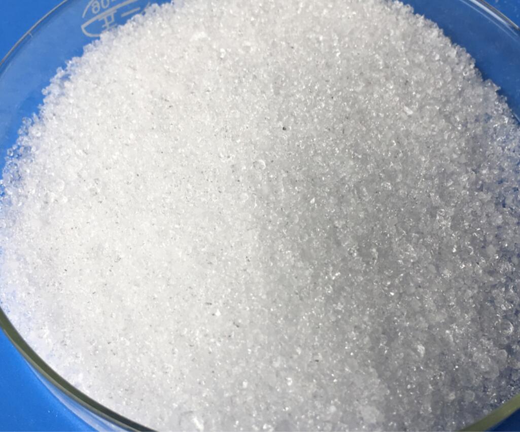 MONOSODIUM PHOSPHATE