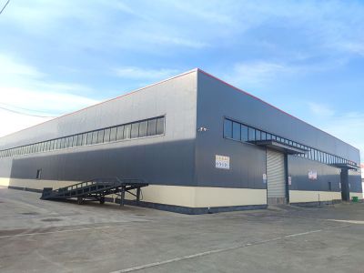 Factory